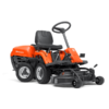 Tondeuse Husqvarna R112C5 – Coupe Frontale – Image 2